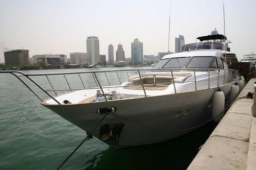 国产最新大型游钓艇视频,最新大型游钓艇惊艳亮相，畅游碧波尽享垂钓乐趣  第3张