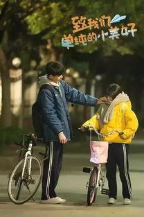 国产双响炮视频,激情碰撞，笑料横生  第2张