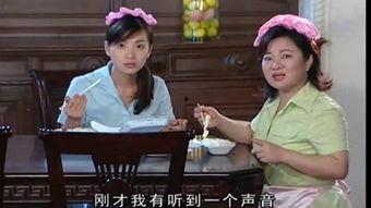 国产双响炮视频,激情碰撞，笑料横生  第3张