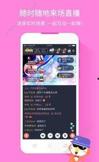 国产配音鬼畜视频大全下载 第3张 国产配音鬼畜视频大全下载 第3张