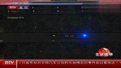 国产服务器研发视频教程,揭秘核心技术与应用实践  第2张