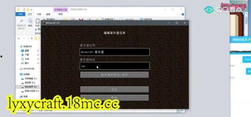 国产服务器研发视频教程,揭秘核心技术与应用实践  第3张