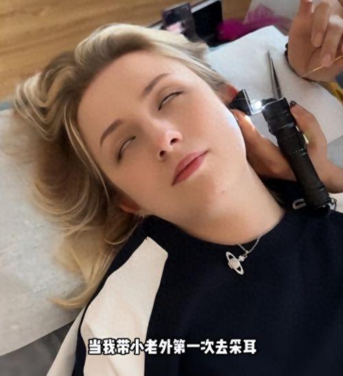 国产采耳视频,国产采耳视频带你领略传统技艺之美  第2张