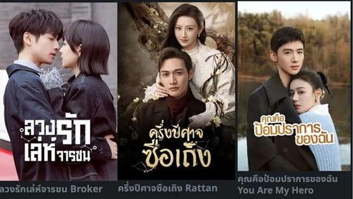 国产剧撞死观众视频,观众目睹撞车瞬间，惊险瞬间引热议