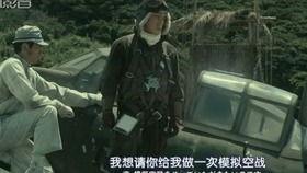 特殊战争视频推荐国产,特殊战争题材视频推荐  第2张