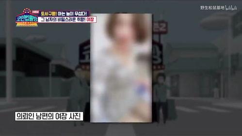 国产自偷免精视频,揭秘国产影视行业的新趋势  第2张