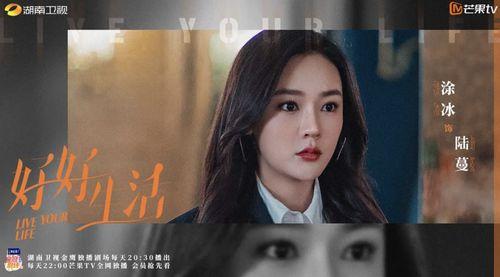 国产极品中高清视频,极致视听盛宴，揭秘国产极品视频魅力  第3张