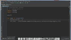 国产精品k频繁视频,探索中国影视新潮流  第2张
