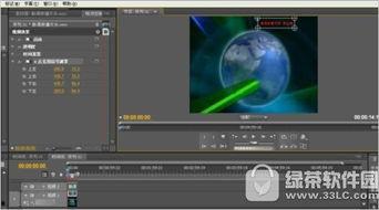 国产精品k频繁视频,探索中国影视新潮流  第3张