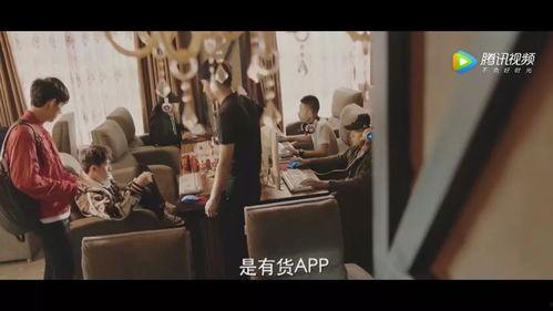 国产的色道视频大全  第2张