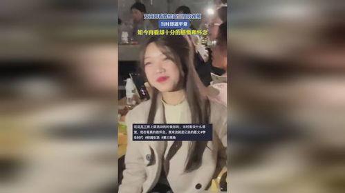 国产的色道视频大全  第3张