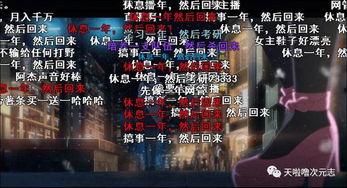 国产噜视频在线观看免费,免费畅享，解锁视听盛宴  第2张