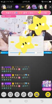 国产在线小视频论坛,聚焦本土短视频生态，共赏创意火花