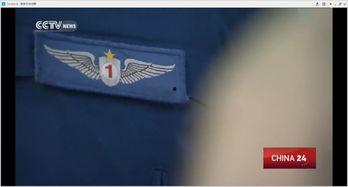 k视频 国产 最新视频,K视频最新力作盘点  第1张