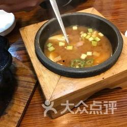 喝汤美食视频韩国产  第1张