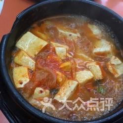 喝汤美食视频韩国产  第2张