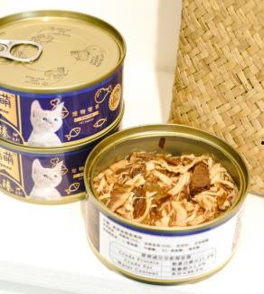 国产猫主食罐头试吃视频,品质与口感的双重享受  第2张