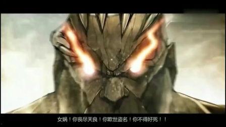 国产超然cg动画视频在线观看,视觉盛宴，探索无限创意世界  第2张