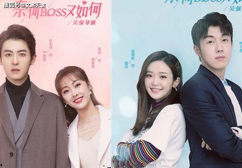 年代国产恋爱剧解说视频  第3张