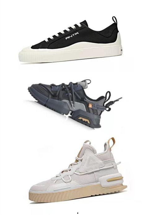 国产运动鞋子视频  第2张