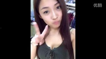 国产卧室自拍视频,国产卧室自拍视频揭秘  第3张