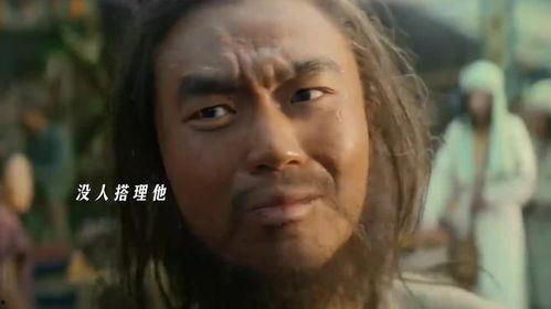 国产祖师爷视频  第1张