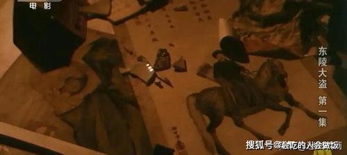 国产祖师爷视频  第2张