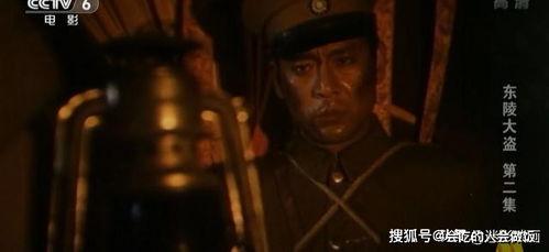 国产祖师爷视频  第3张