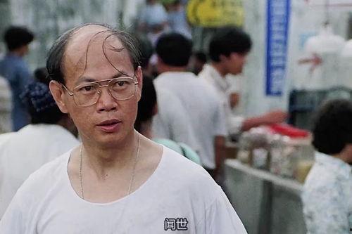 国产凌凌漆罗家英视频,罗家英演绎经典喜剧，笑料百出