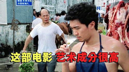 国产凌凌漆罗家英视频,罗家英演绎经典喜剧，笑料百出  第3张