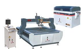 国产水切割机视频,高效切割，引领工业革新之旅  第3张