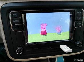 视频国产A 导航,引领智能出行新潮流  第3张