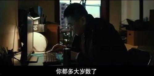 国产男男视频网站免费,免费畅享的视听盛宴  第1张