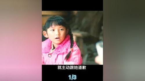 老电影解说国产全集视频  第2张