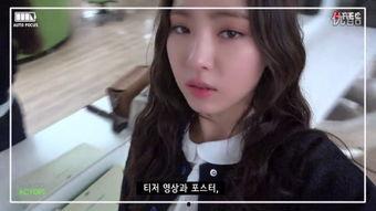 国产极品自拍视频最新  第2张