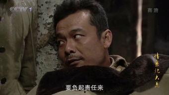 国产恋老视频在线  第3张