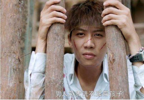 国产剧 高甜片段视频,国产剧高甜片段集锦  第2张