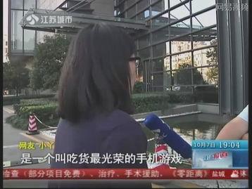 私拍视频国产,揭秘国产生态下的私拍视频产业现状与挑战  第2张