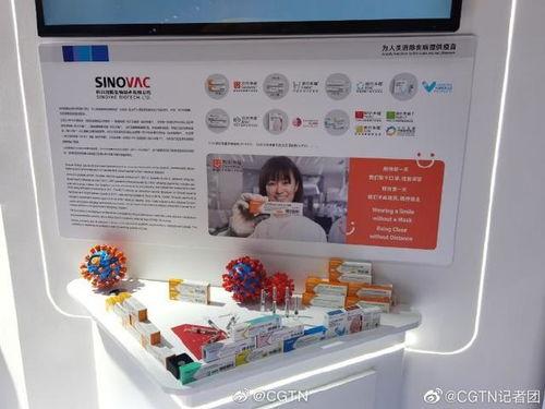 国产疫苗加油视频,共筑免疫防线！  第3张