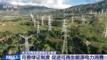 国产短视频精品曝光  第3张