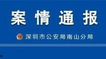 国产按摩足疗在线视频,国产按摩足疗在线视频精选解析  第1张