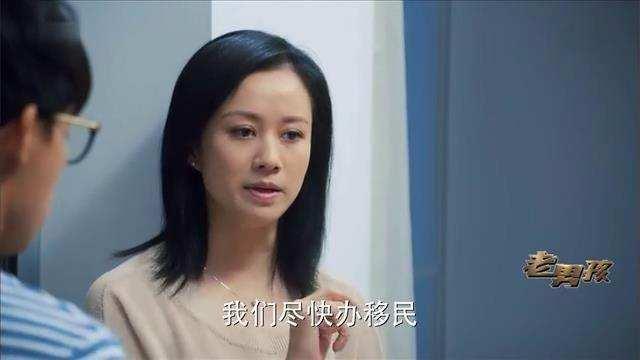 国产女人的精品视频  第1张