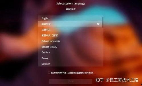 国产水多免费视频精品,畅享视听盛宴  第3张