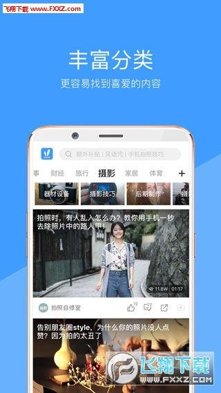 久久久re热线视频国产,久久久re热线视频，引领国产影视新潮流  第3张