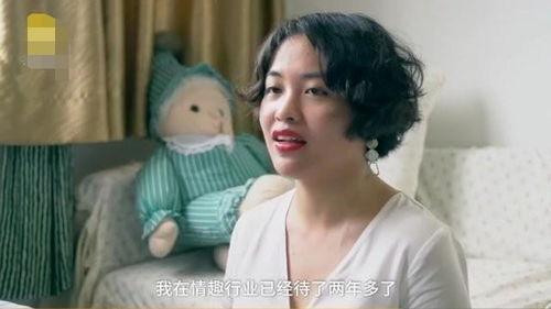 国产福利黄图视频,尺度惊人，引发社会热议  第3张