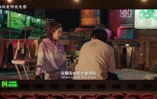 搞笑电影国产无解说视频,笑料横生！国产无解说搞笑电影集锦  第1张