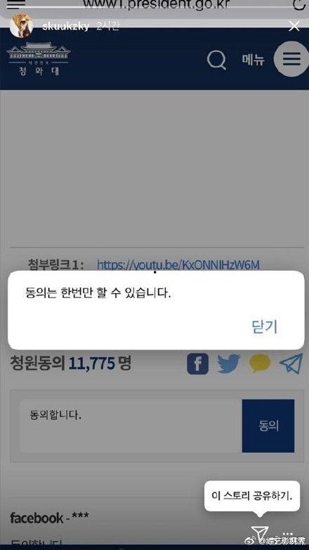 国产XXXXWWWW在线视频,引领潮流的在线视频盛宴