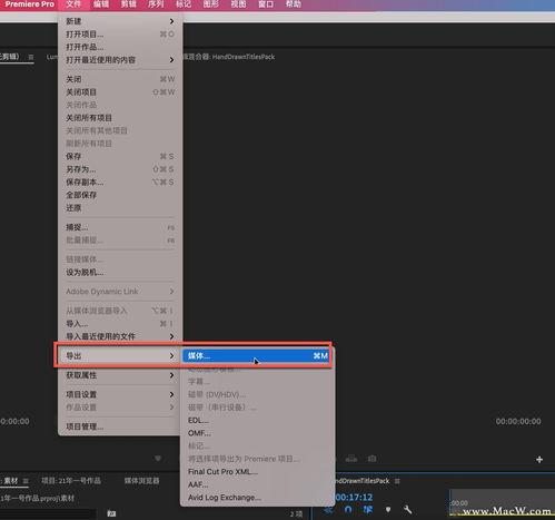 国产XXXXWWWW在线视频,引领潮流的在线视频盛宴  第3张