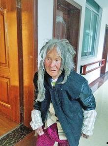 国产老太老妇在线视频  第2张