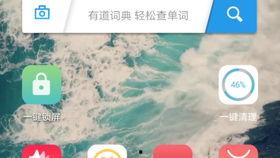 国产广角拍视频怎么拍,国产广角镜头下的视频拍摄技巧解析  第2张